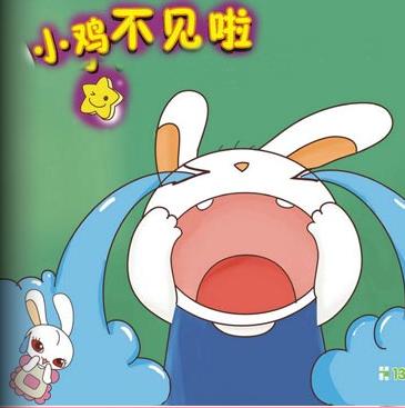 �׶�ͼ�����£�