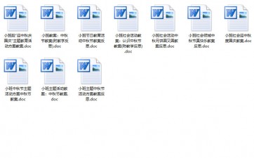 С�����������⼰����10ƪ