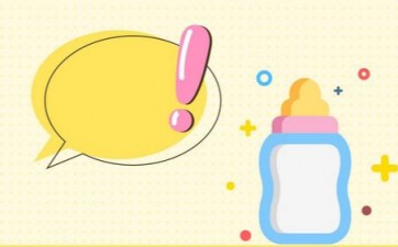 ������ƿ���ö�ã�ʲôʱ�򻻵���