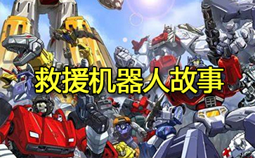 ��Ԯ�����˹���