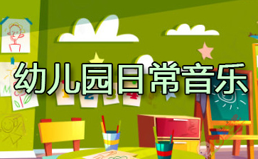 �׶�԰�ճ���һ�����̣�����