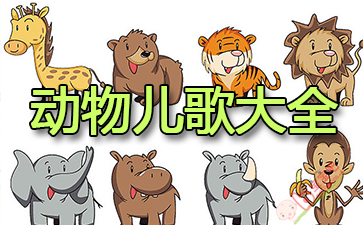 ��������ȫ