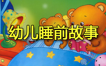 �׶�˯ǰ����