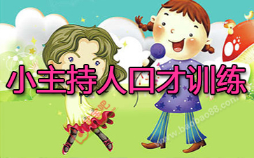 С�����˿ڲ�ѵ��