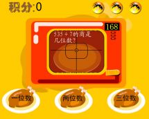 ΢������������λ����