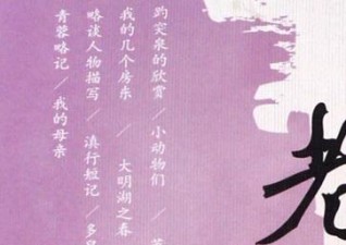 һ����ɢ��