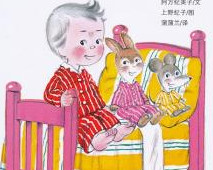 ���������ͯ��