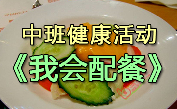 �аཡ������һ���͡�