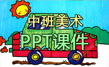 �а��������������������Ļ��ơ�