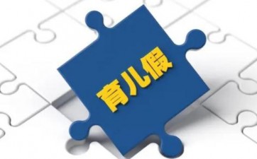 2022��������ʱ