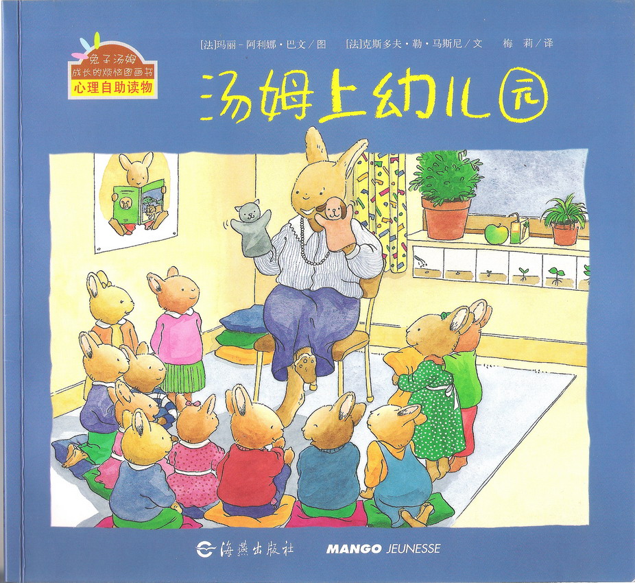 �׶�ͼ���飺��