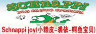 Schnappi joy(С��Ƥ-����-���㱦��)