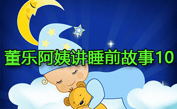 ���ְ��̽�����10