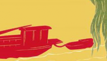 �й�����һ����