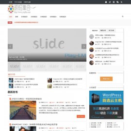 wordpress集CMS主题和博客主题为一身的精品wordpress主题 PLAY-LM集CMS主题和博客主题为一身的精美主題