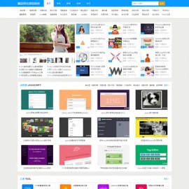蓝色大气素材资源下载站源码 新闻门户博客通用网站模板 PHP源码（带安装教程）